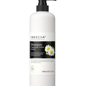 Chamomile Color Shampoo| Freecia